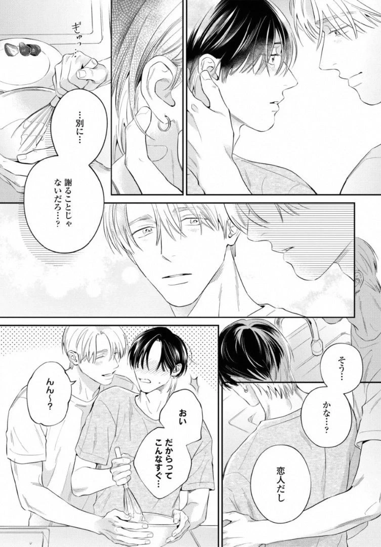 หน้า 177