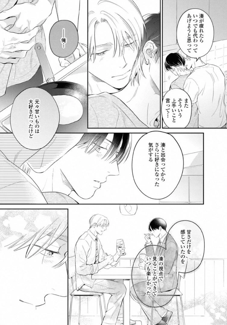 หน้า 178