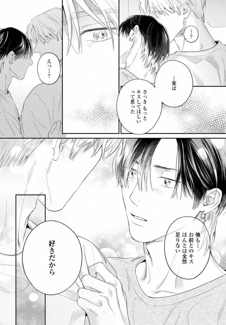 หน้า 180