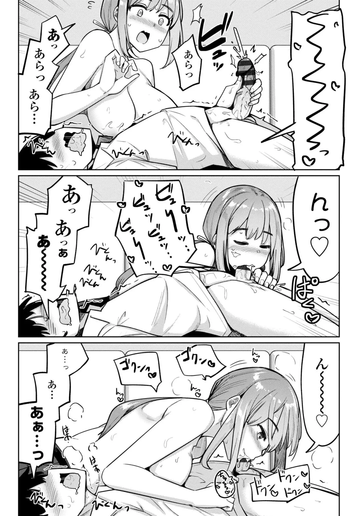 หน้า 35