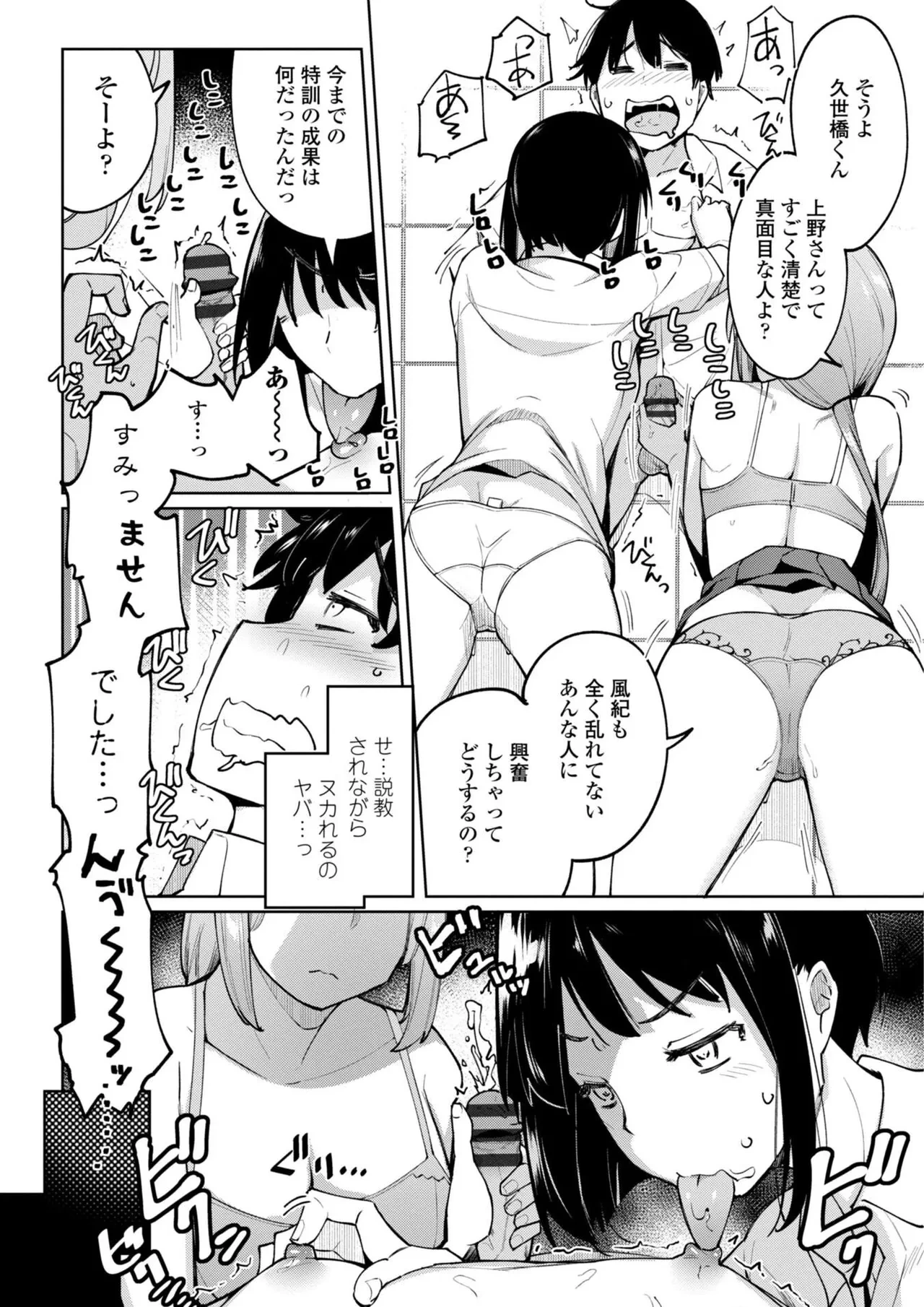 หน้า 126