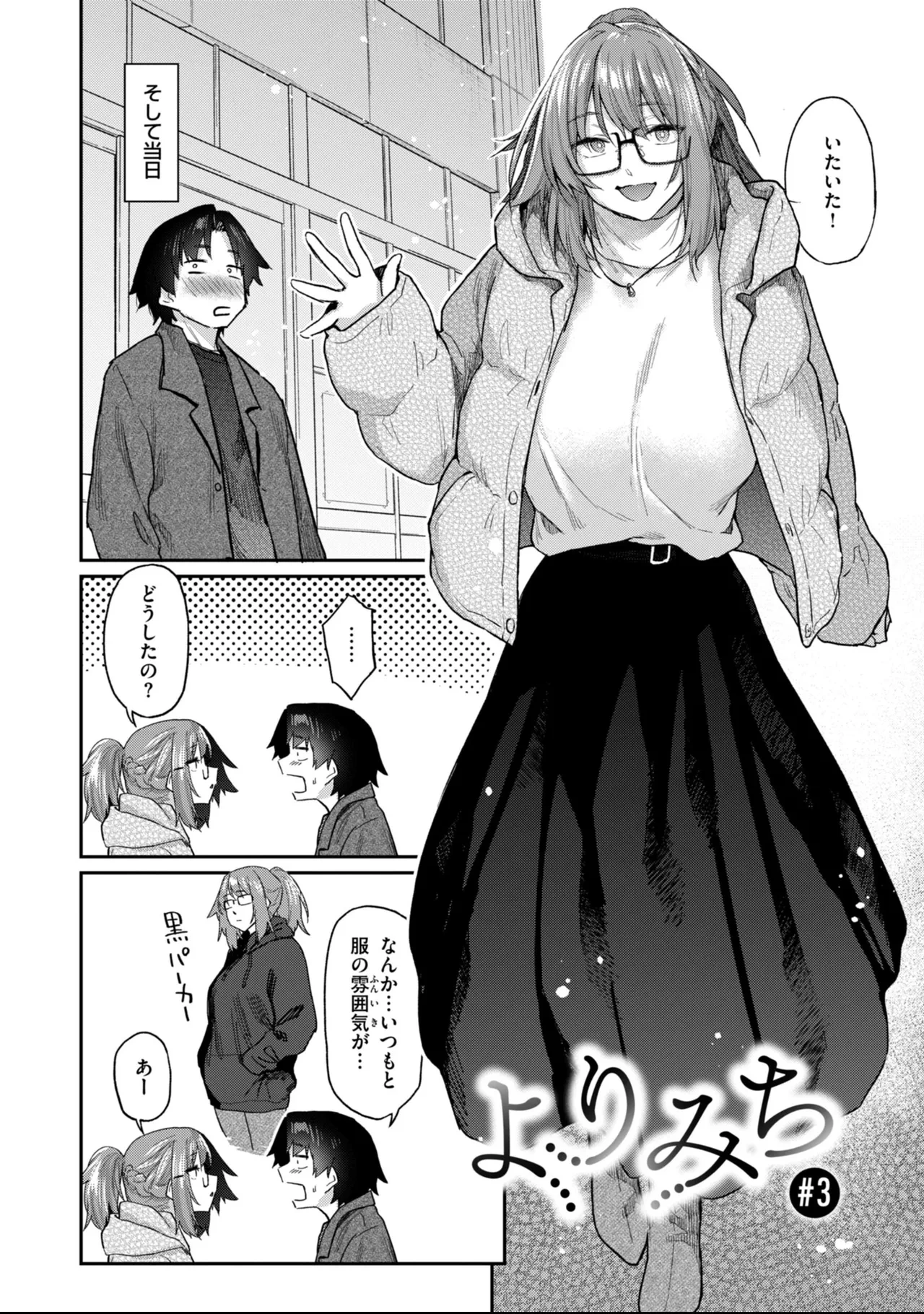 หน้า 66