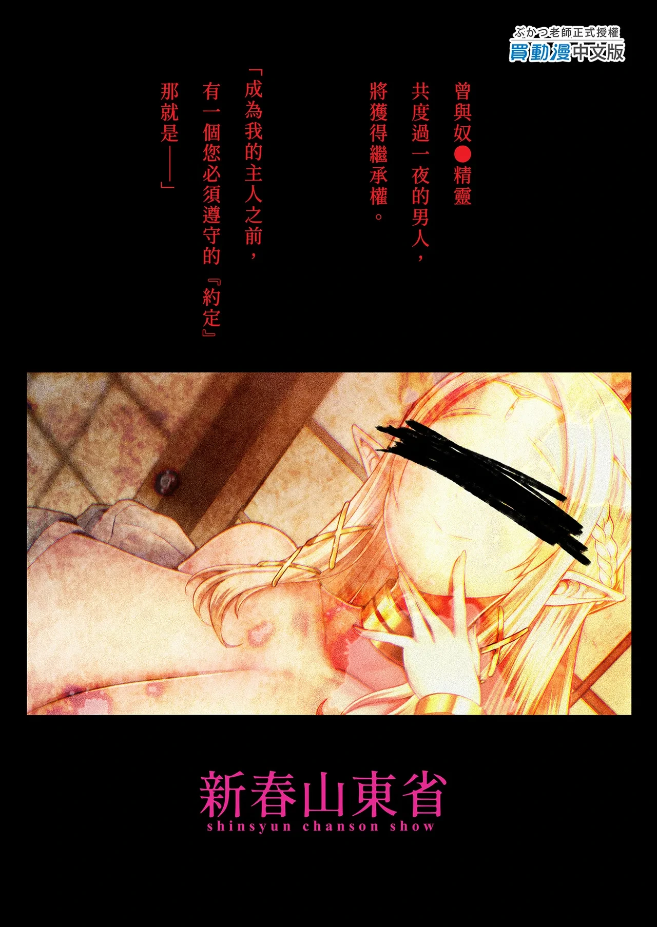 หน้า 57