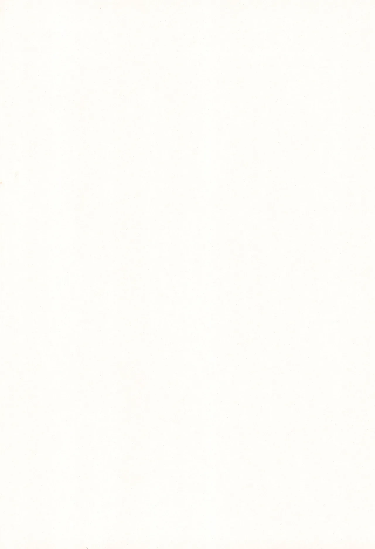 [Mellow (Natsu)] Lick me all over (Jujutsu Kaisen) [English] [mysterymeat3]