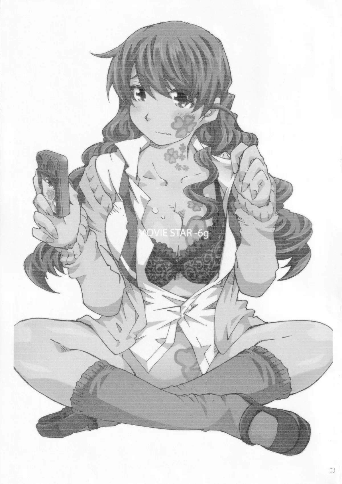 [RPG COMPANY 2 (Toumi Haruka)] MOVIE STAR -6g (Ah! My Goddess)