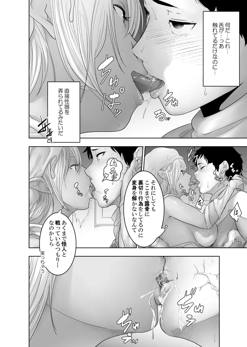 หน้า 41