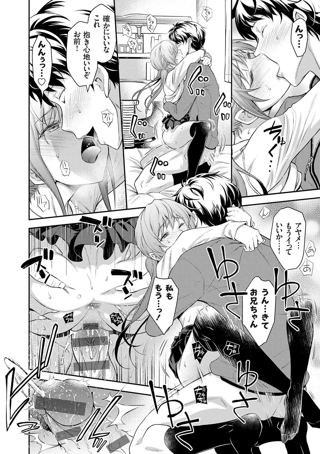 หน้า 162