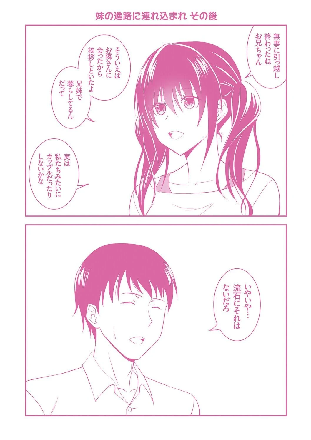 หน้า 221