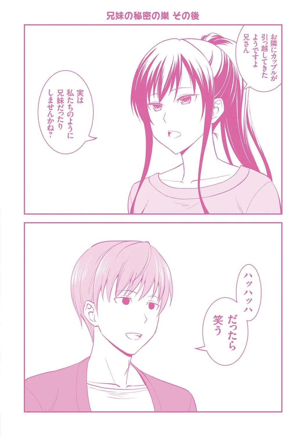 หน้า 222