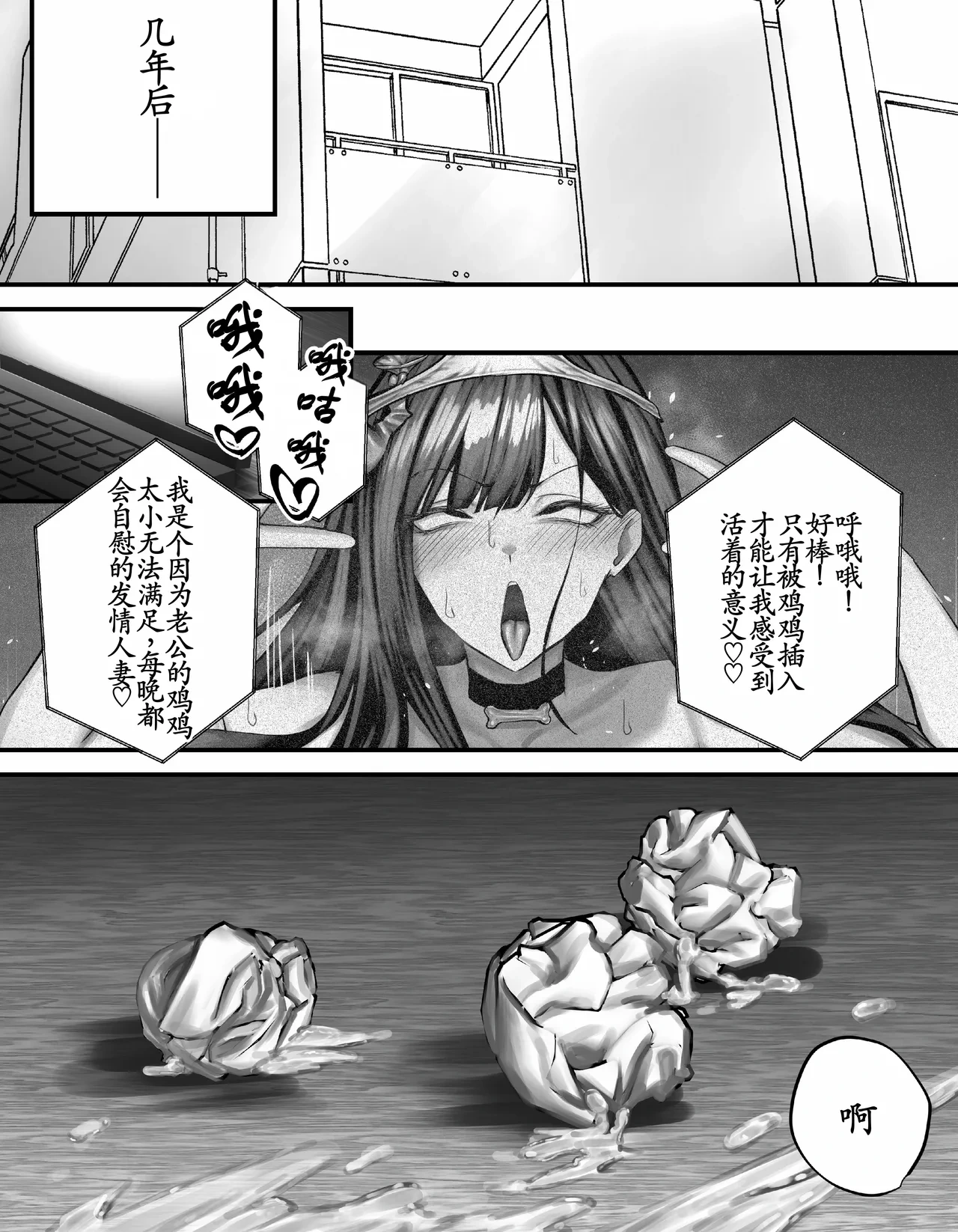 หน้า 62