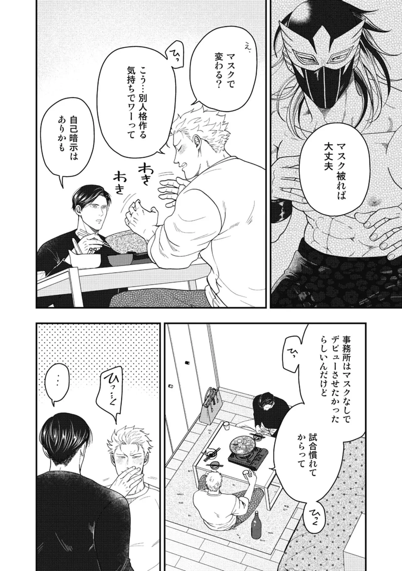 หน้า 22