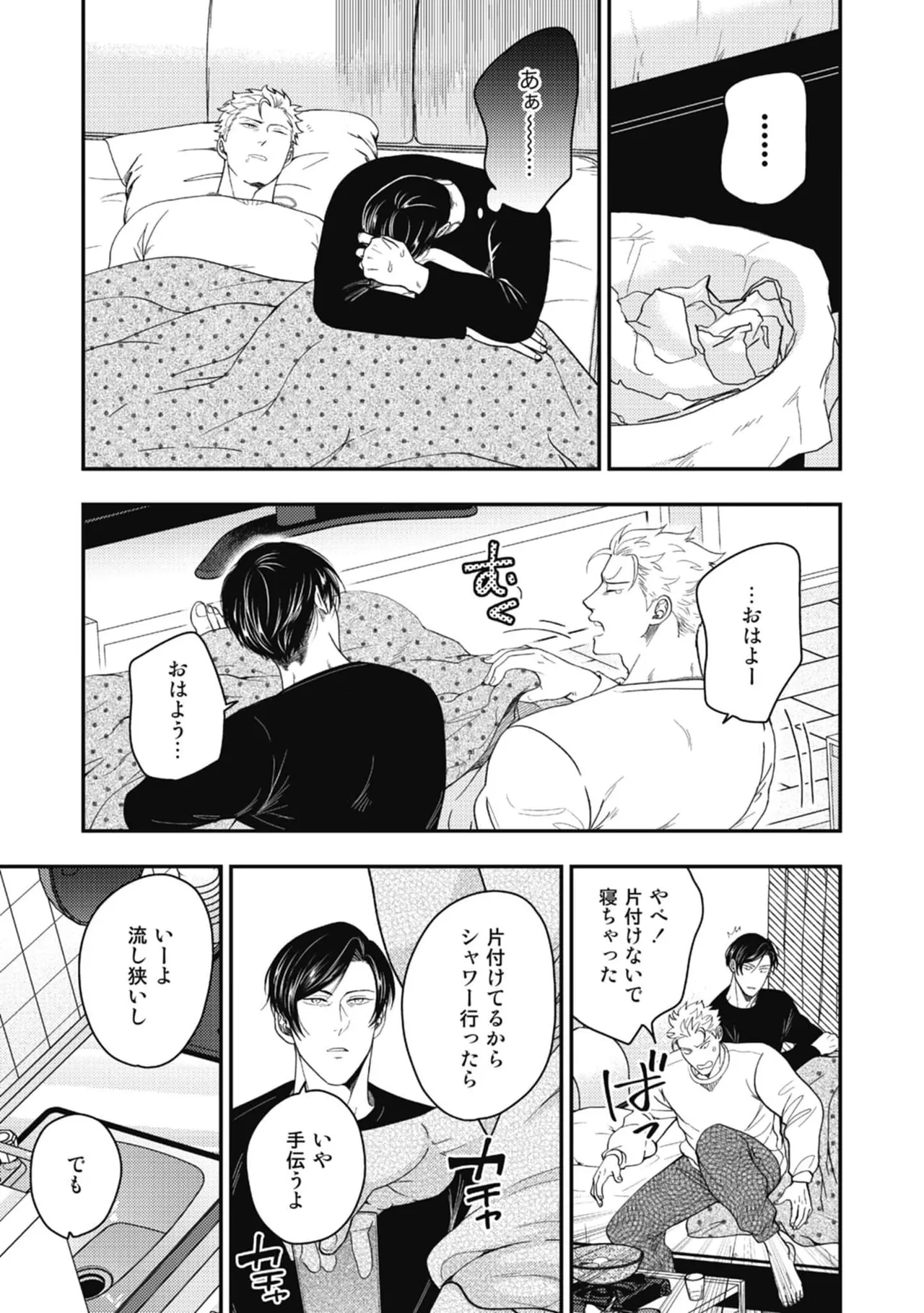 หน้า 35