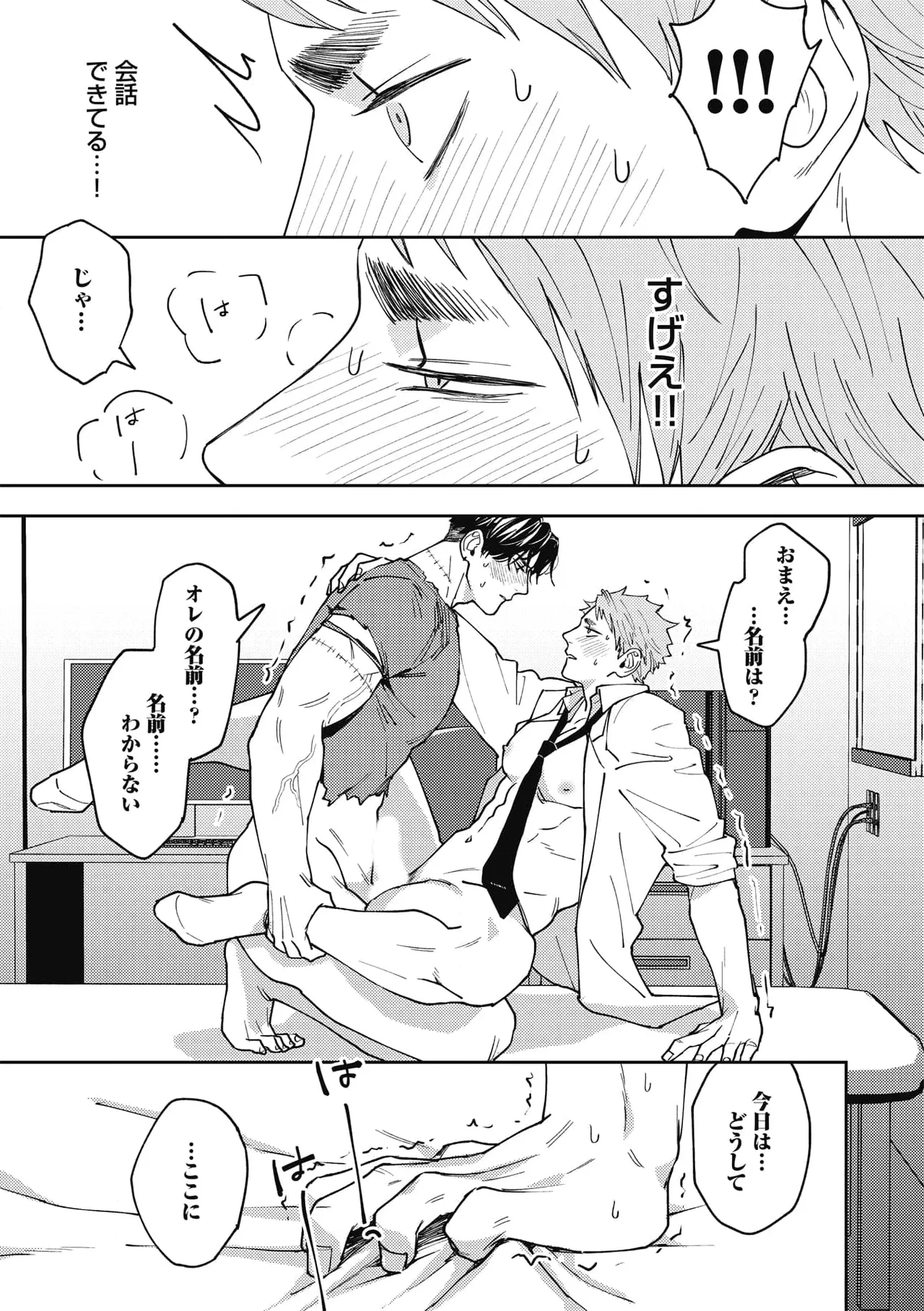 หน้า 27