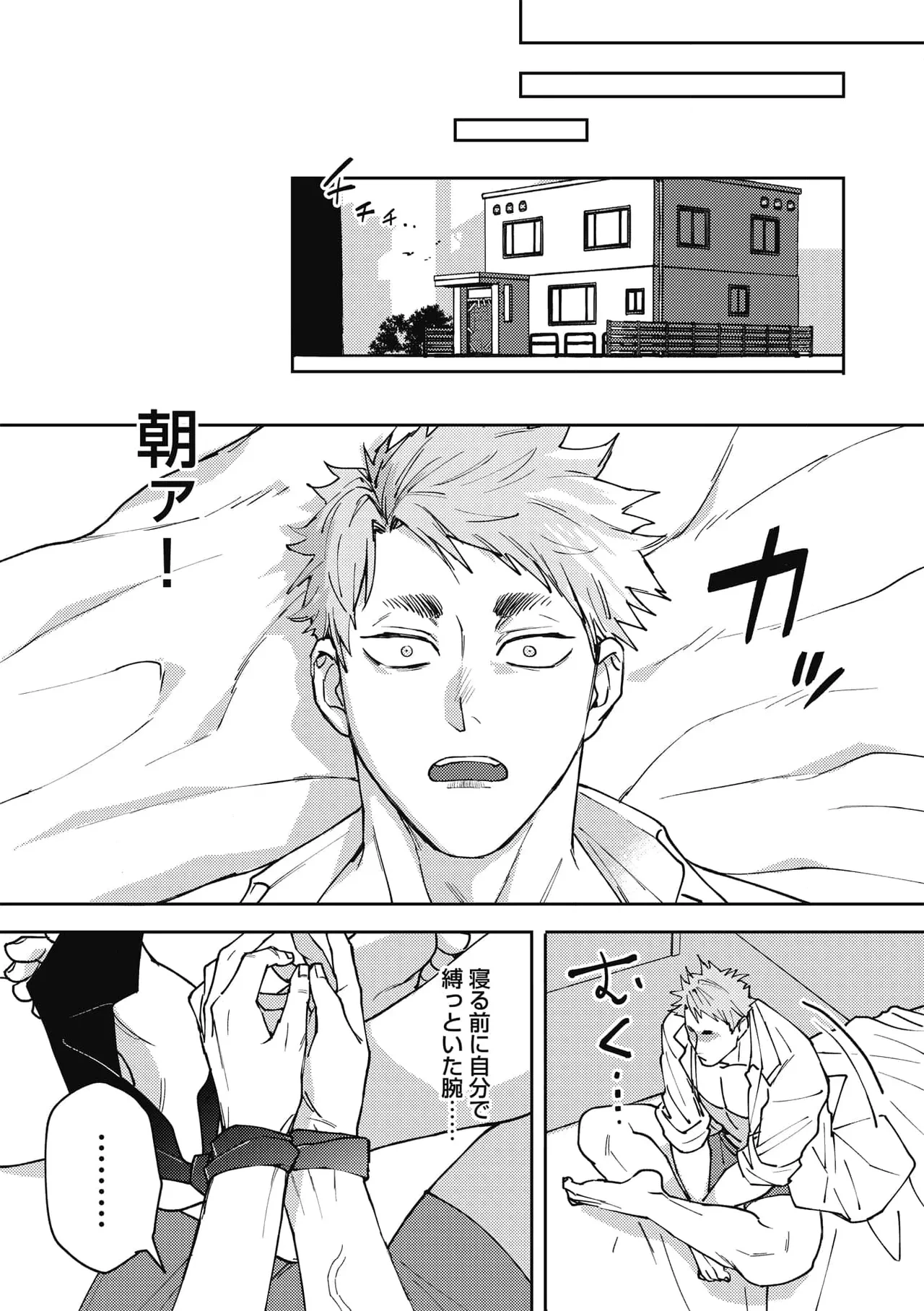 หน้า 32