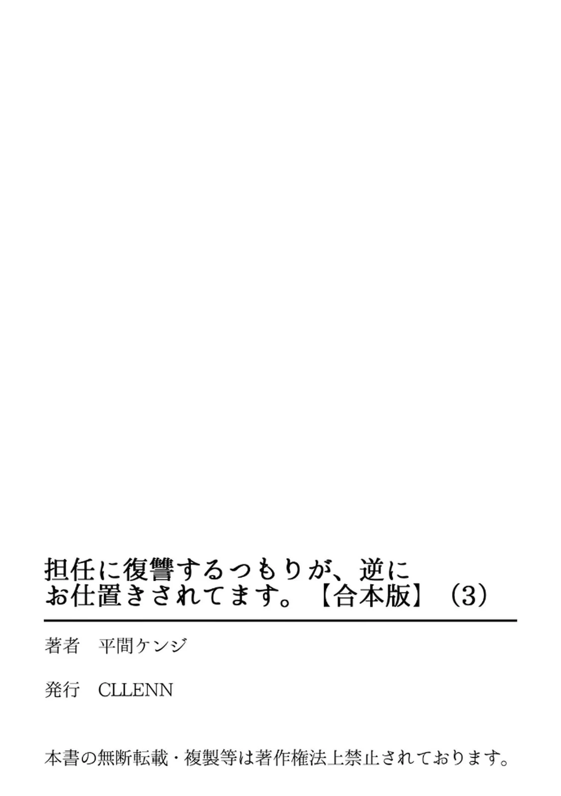 หน้า 133