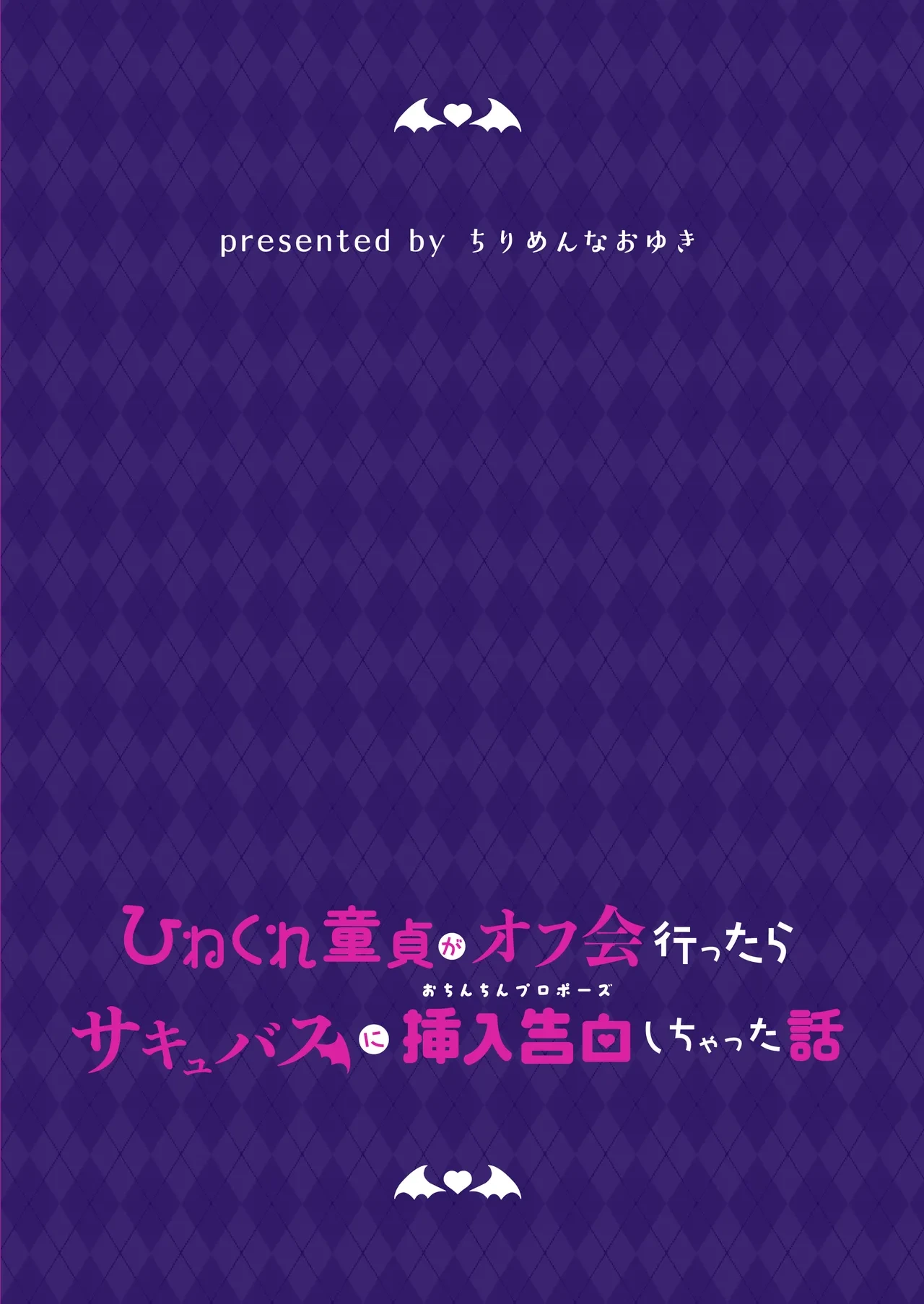 หน้า 72