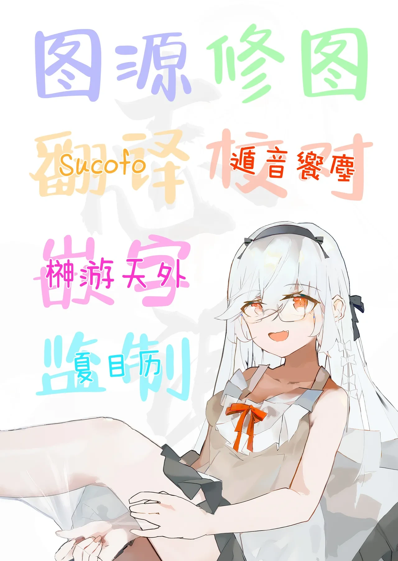 หน้า 73