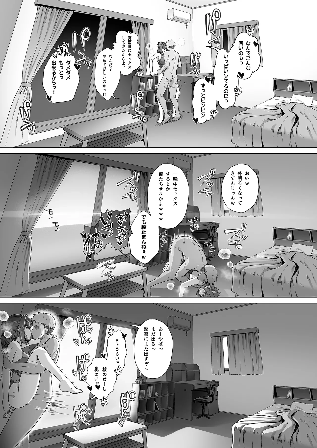 หน้า 40