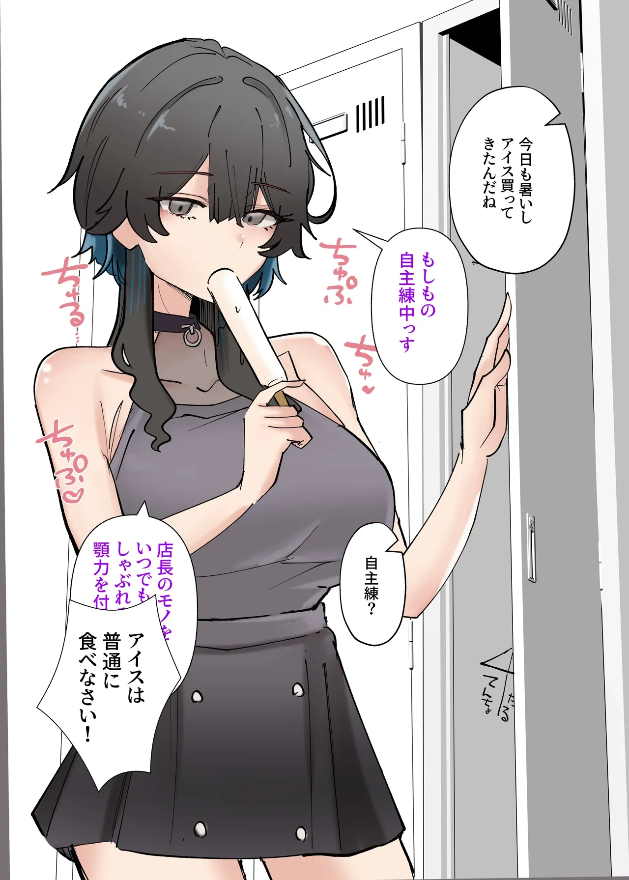 หน้า 10