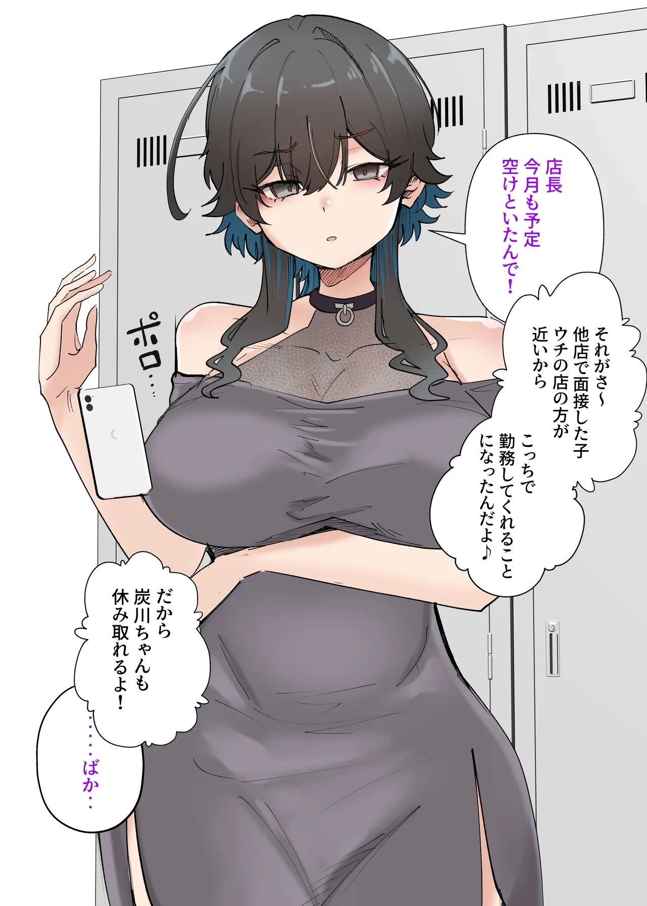 หน้า 15