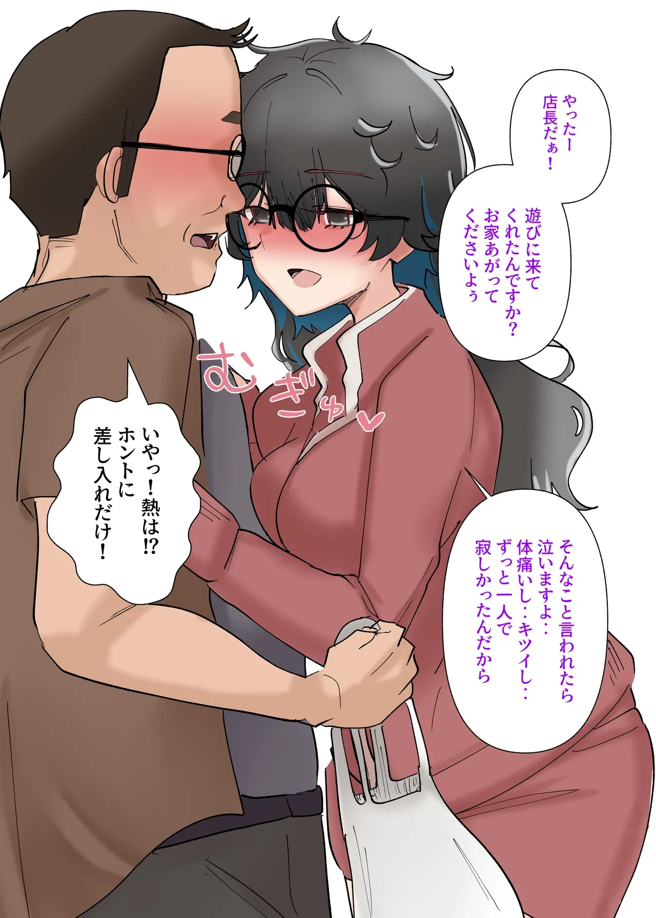 หน้า 39