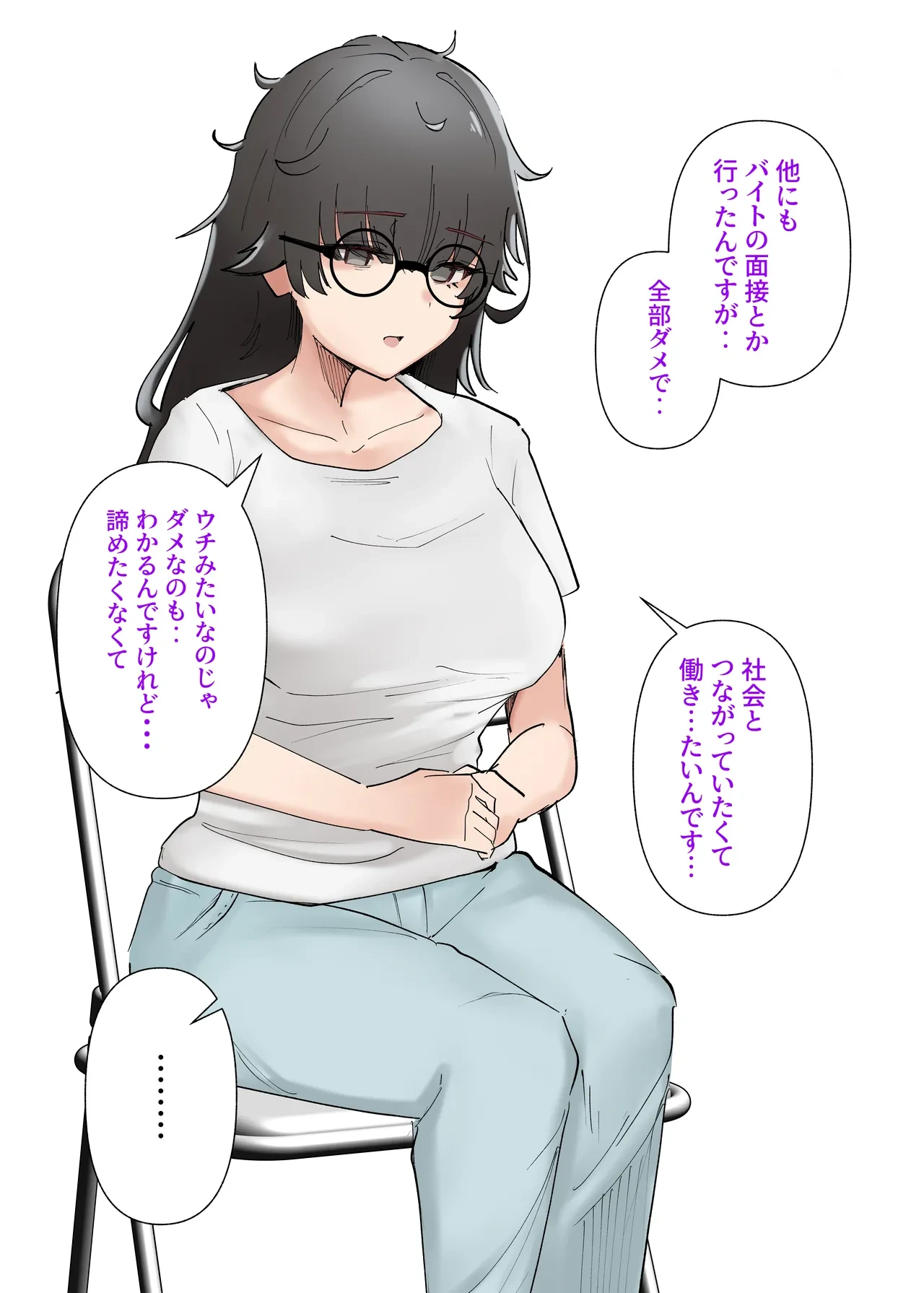 หน้า 45