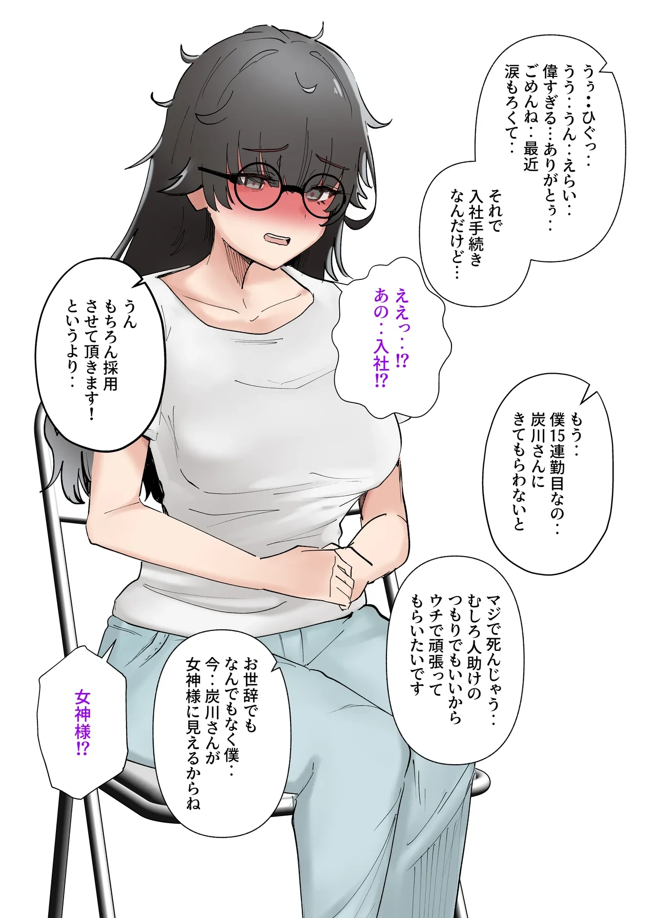 หน้า 46
