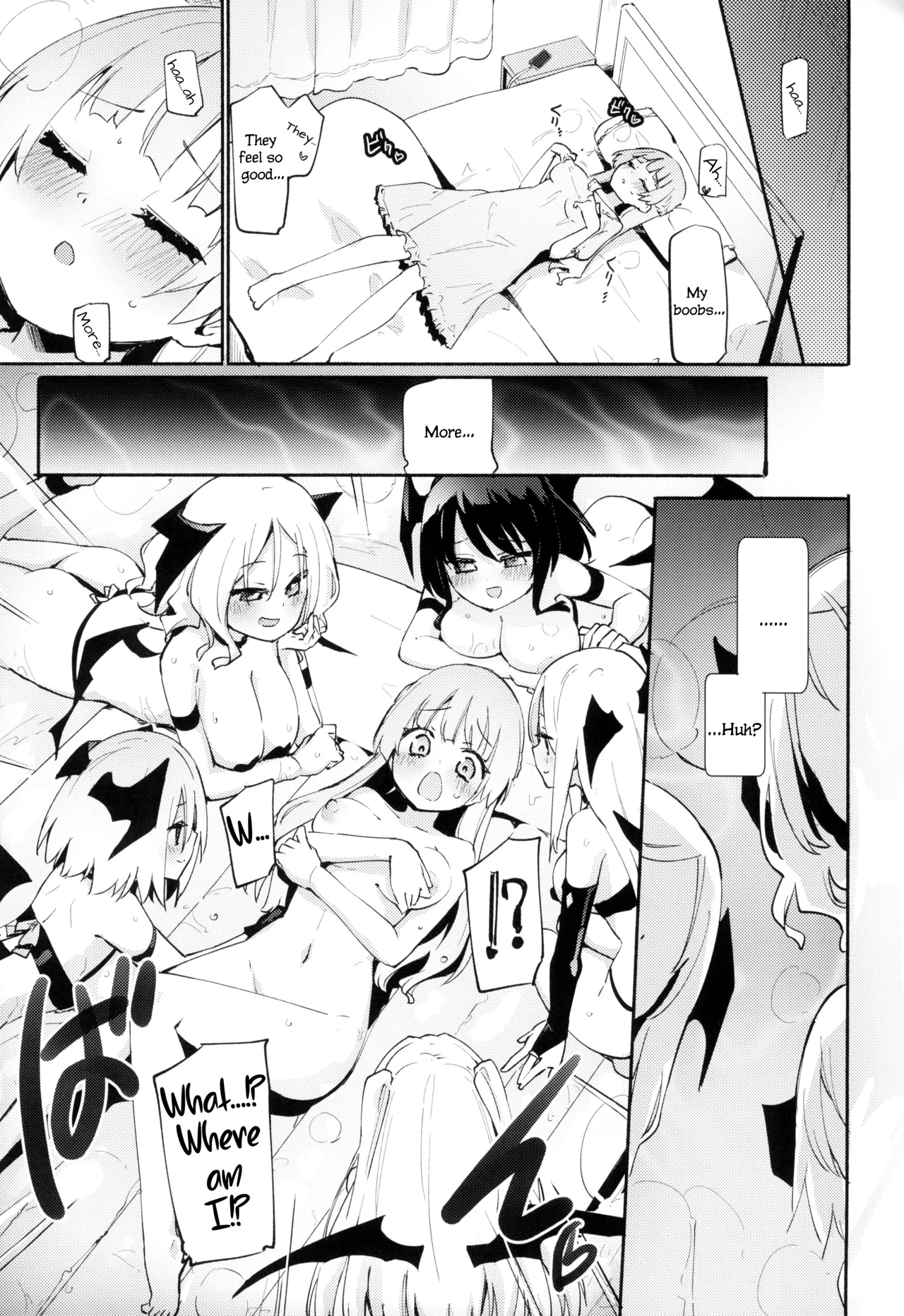 (C104) [Homuraya Pleiades (Homura Subaru)] Paiyuri Predation [English]