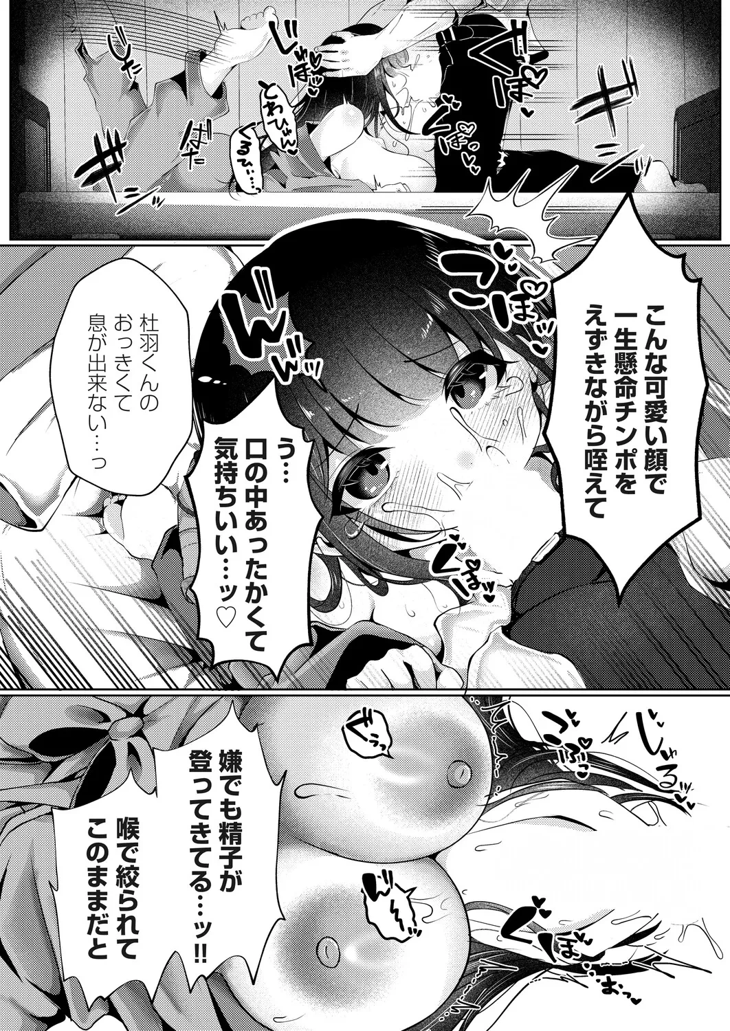 หน้า 41
