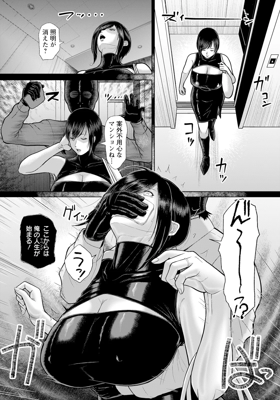 หน้า 17