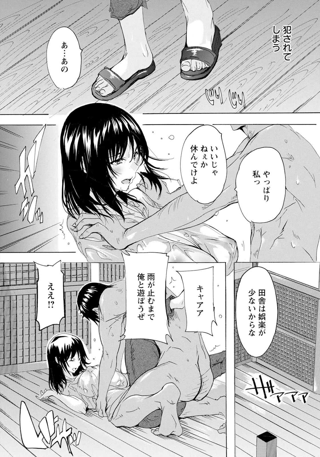 หน้า 126