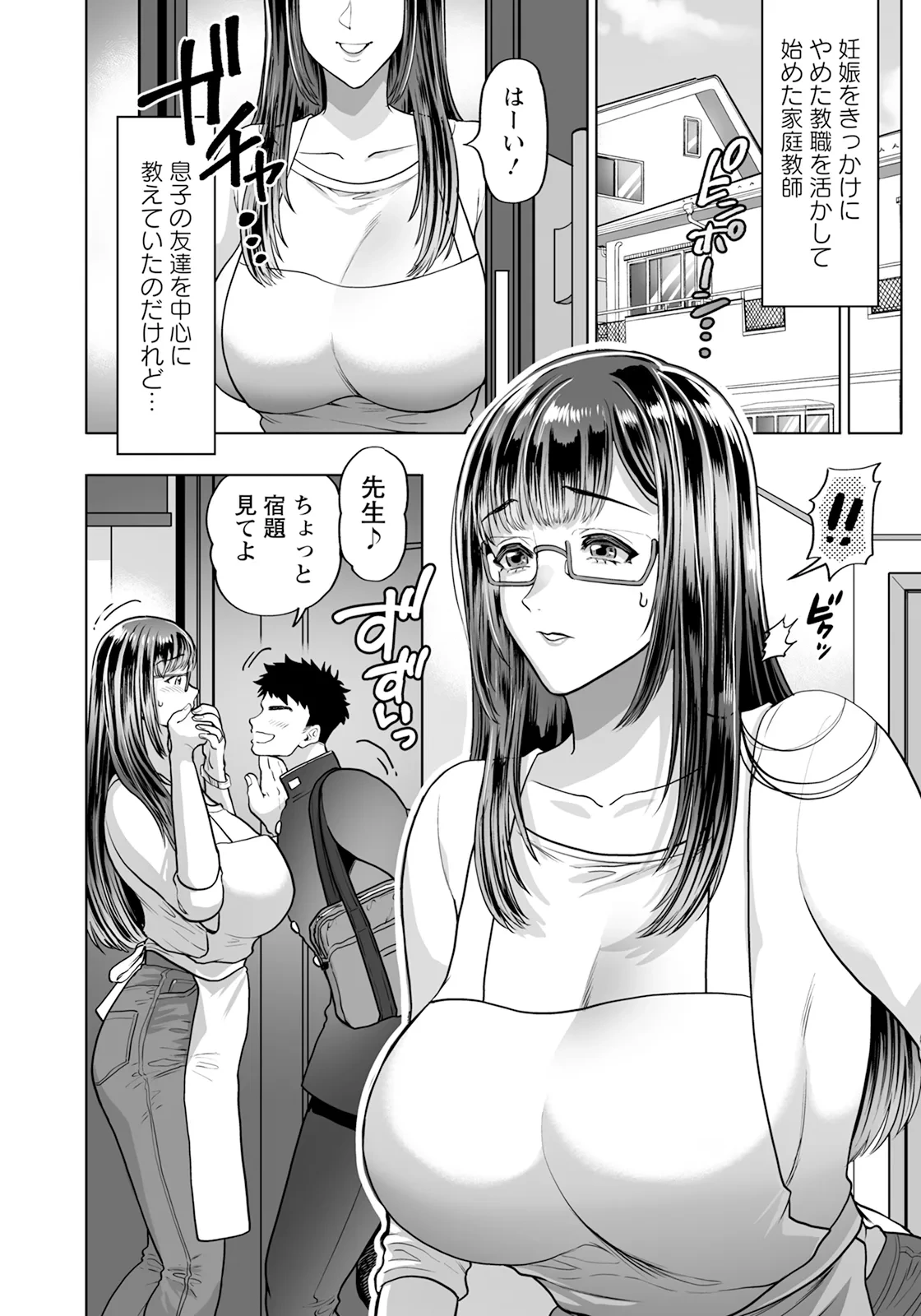 หน้า 220