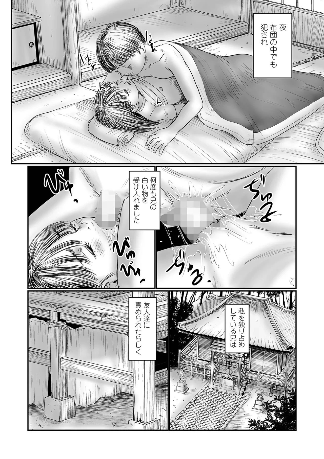หน้า 118