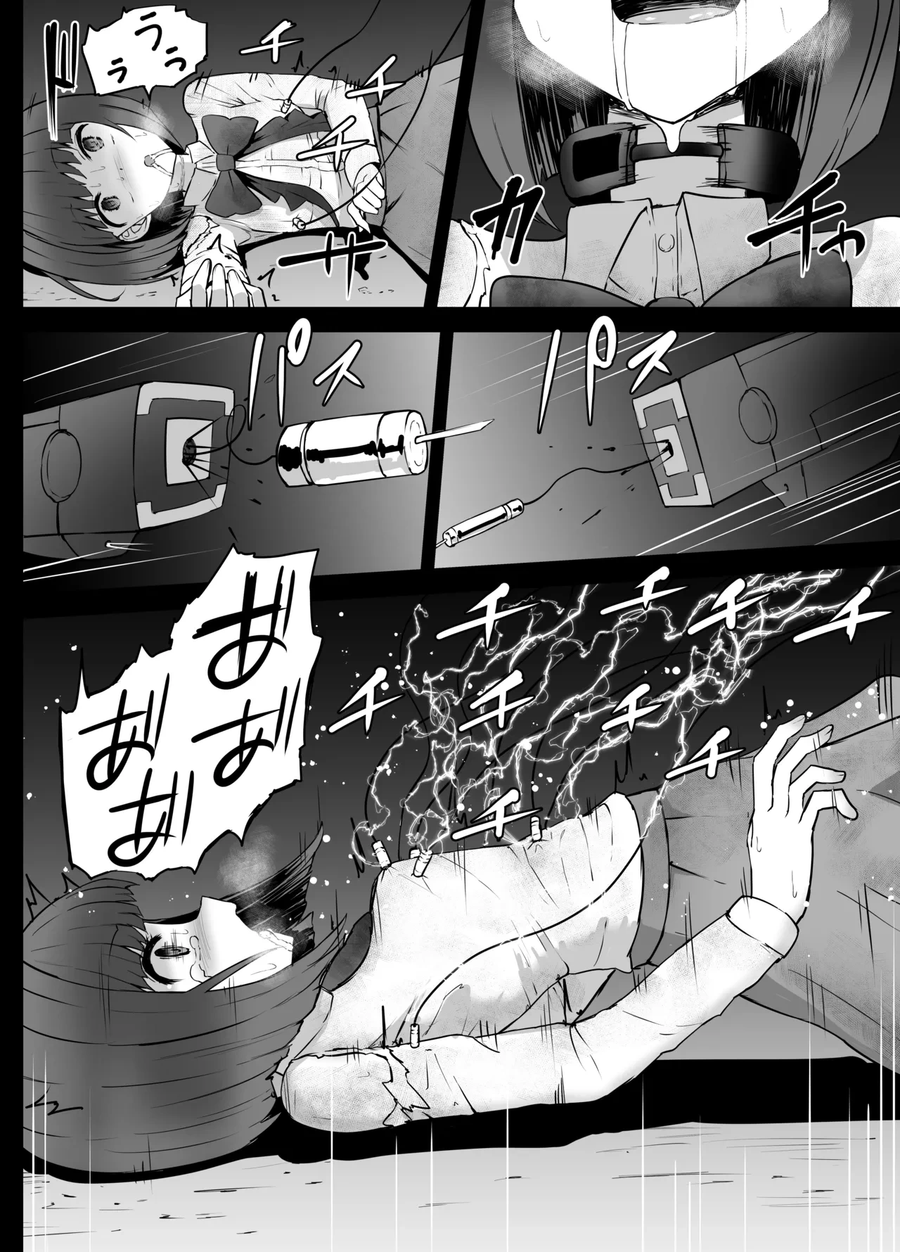 หน้า 28