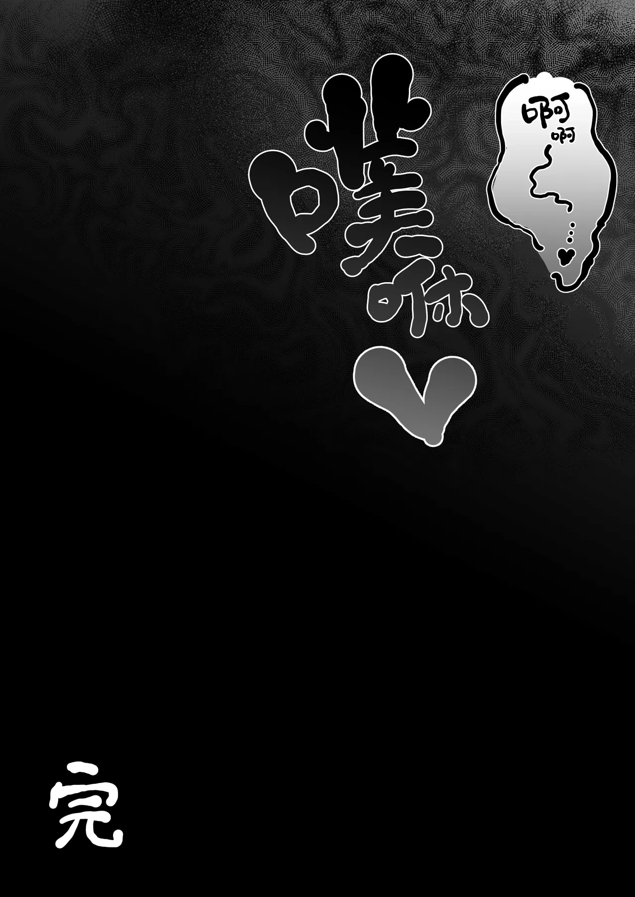 หน้า 91