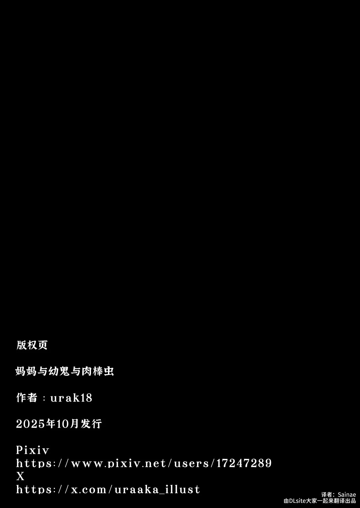 หน้า 92