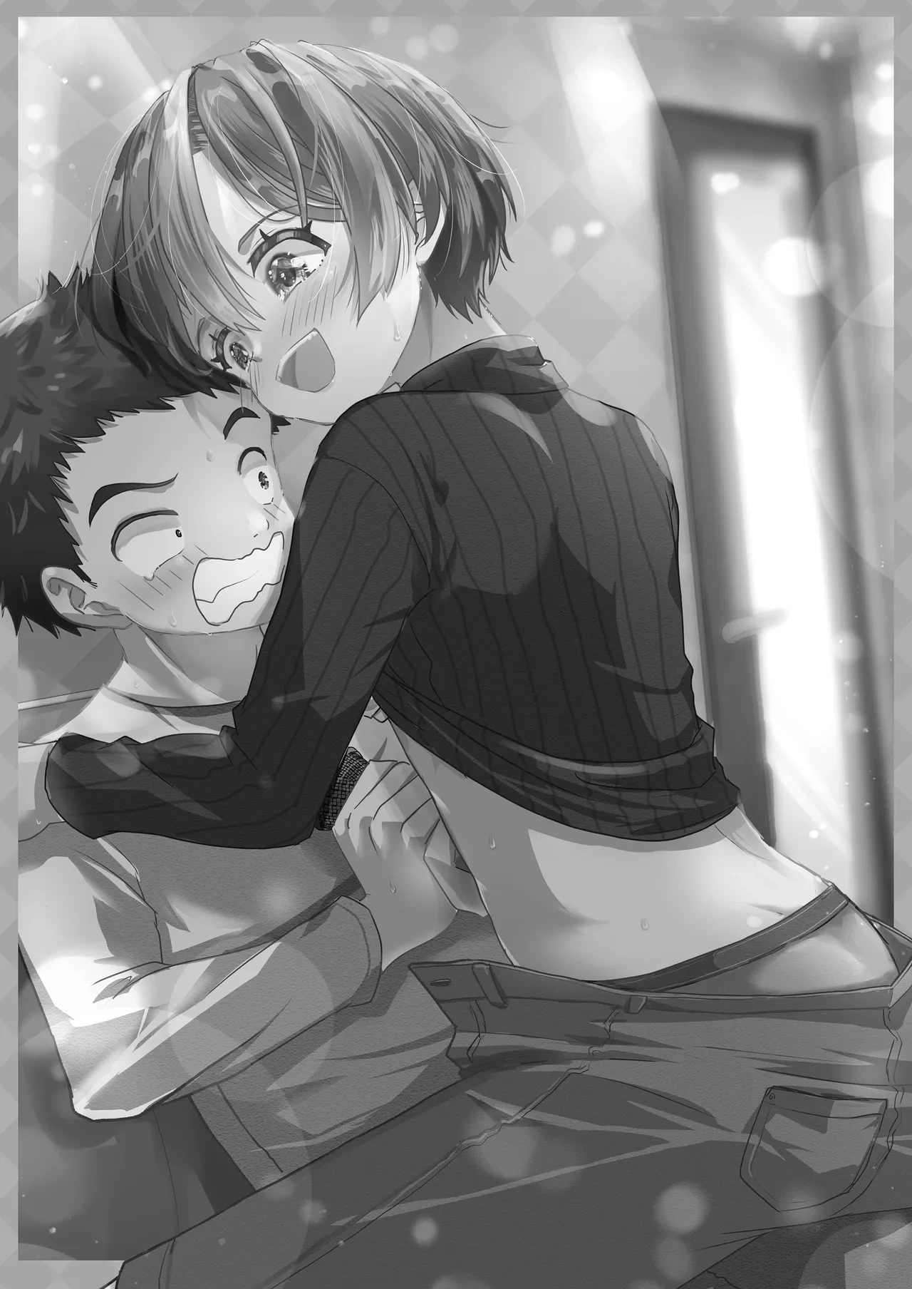 หน้า 2