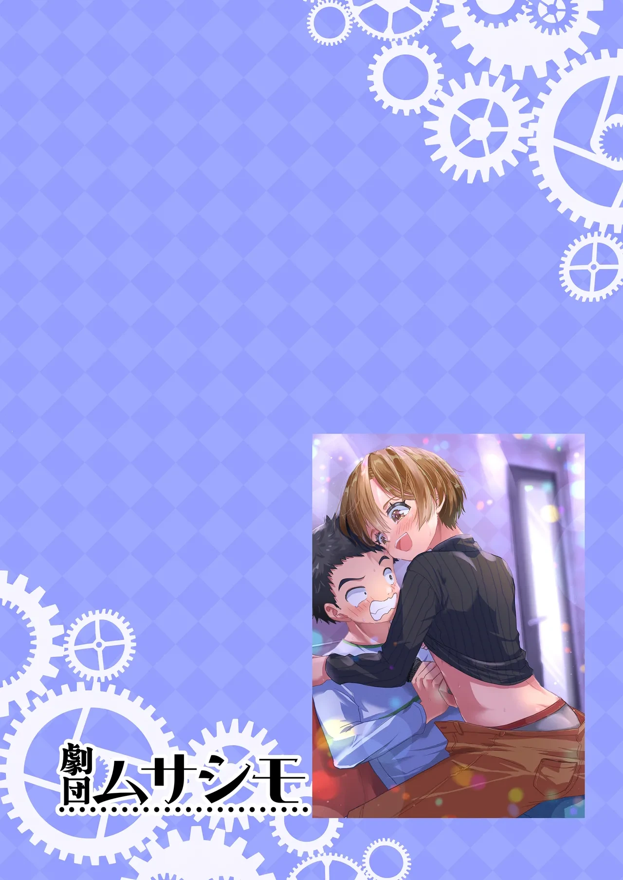 หน้า 44