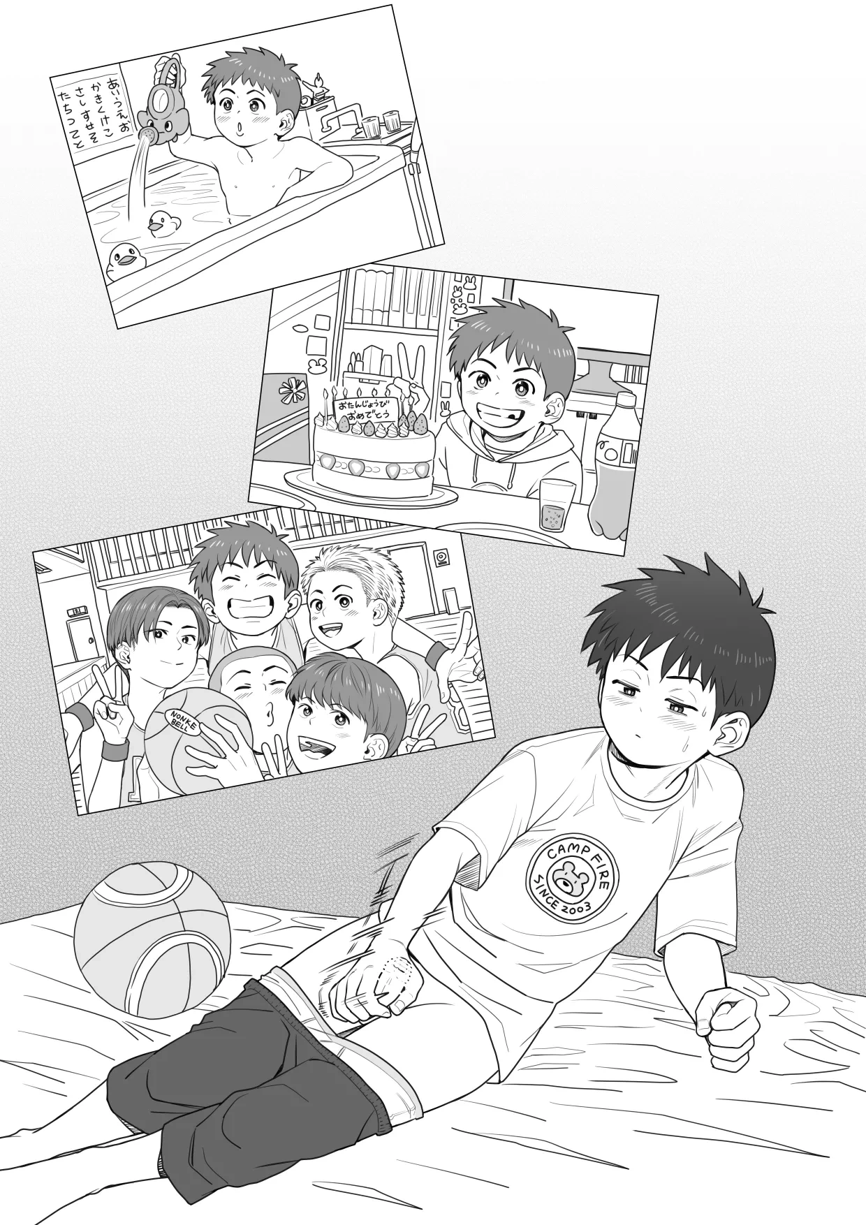 หน้า 56