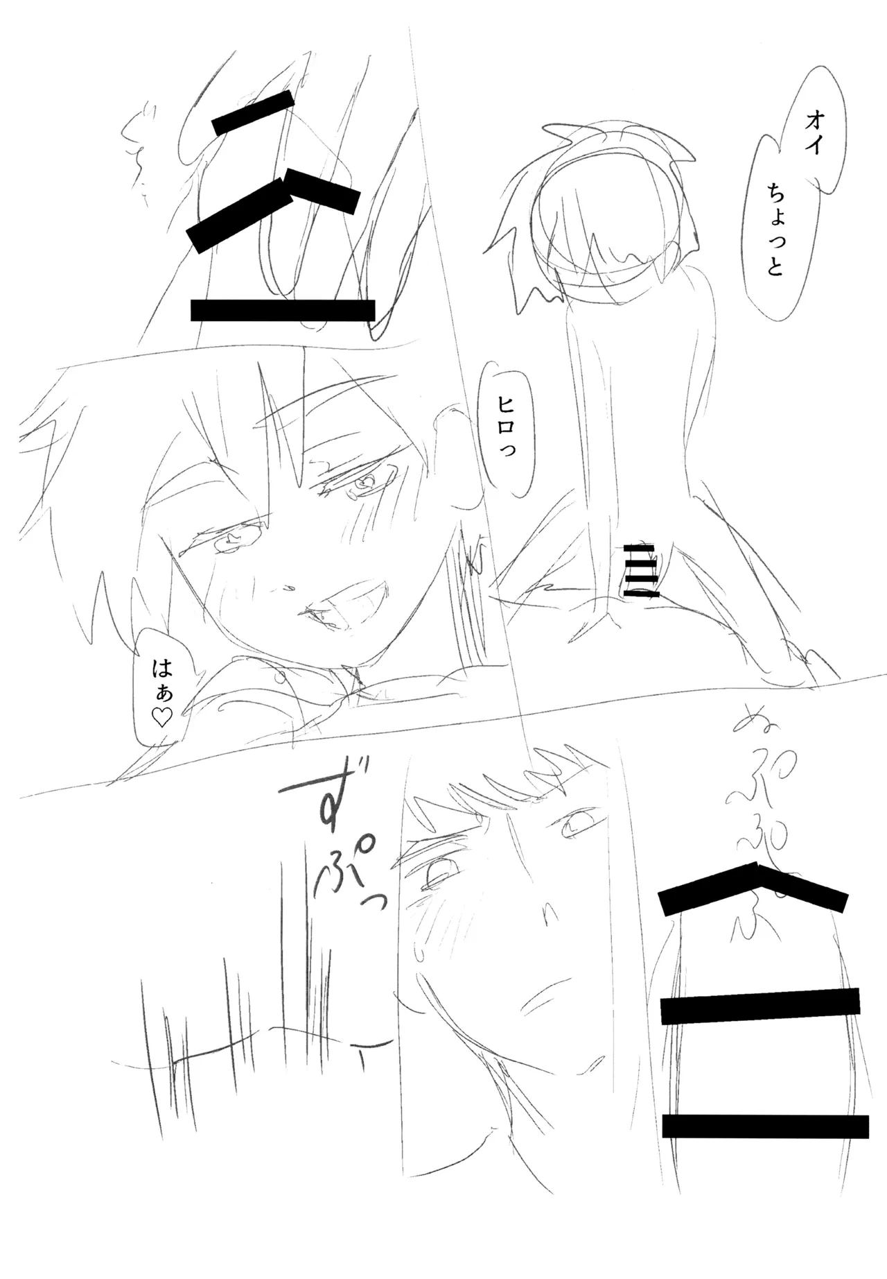 หน้า 17