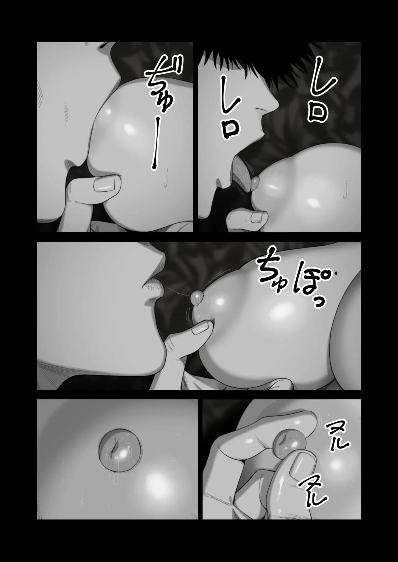 หน้า 19
