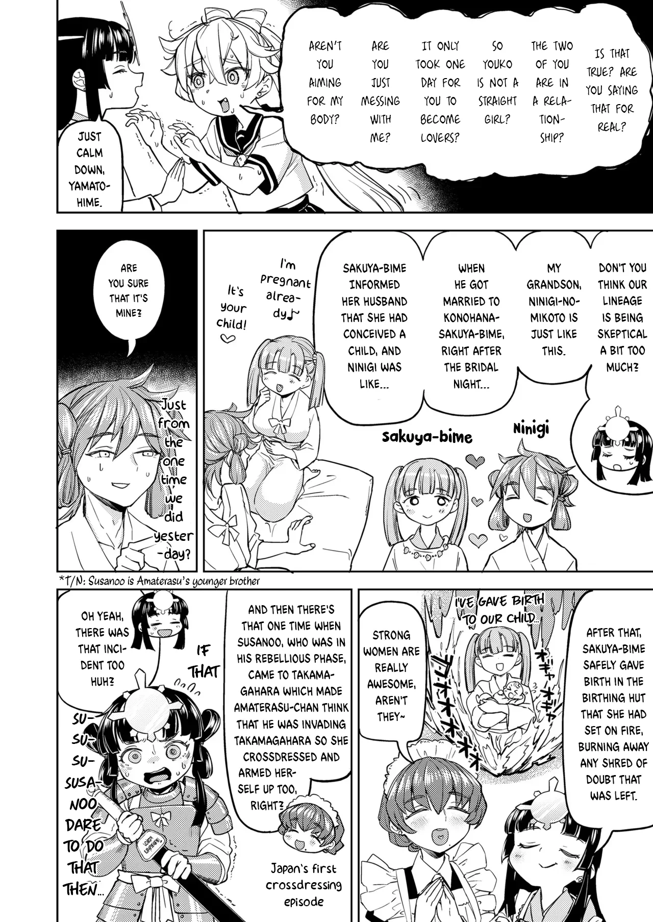 [Ayane] Amaterasu Gohan Ch. 4 (Towako 19) [English] [Digital]