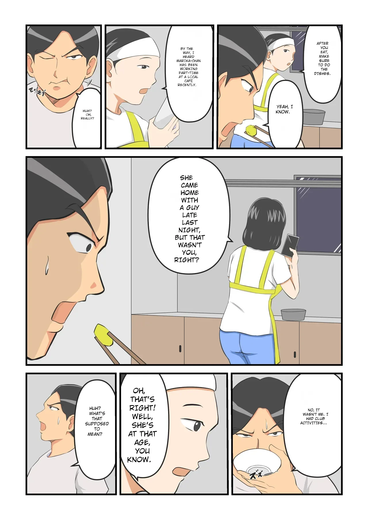 หน้า 10