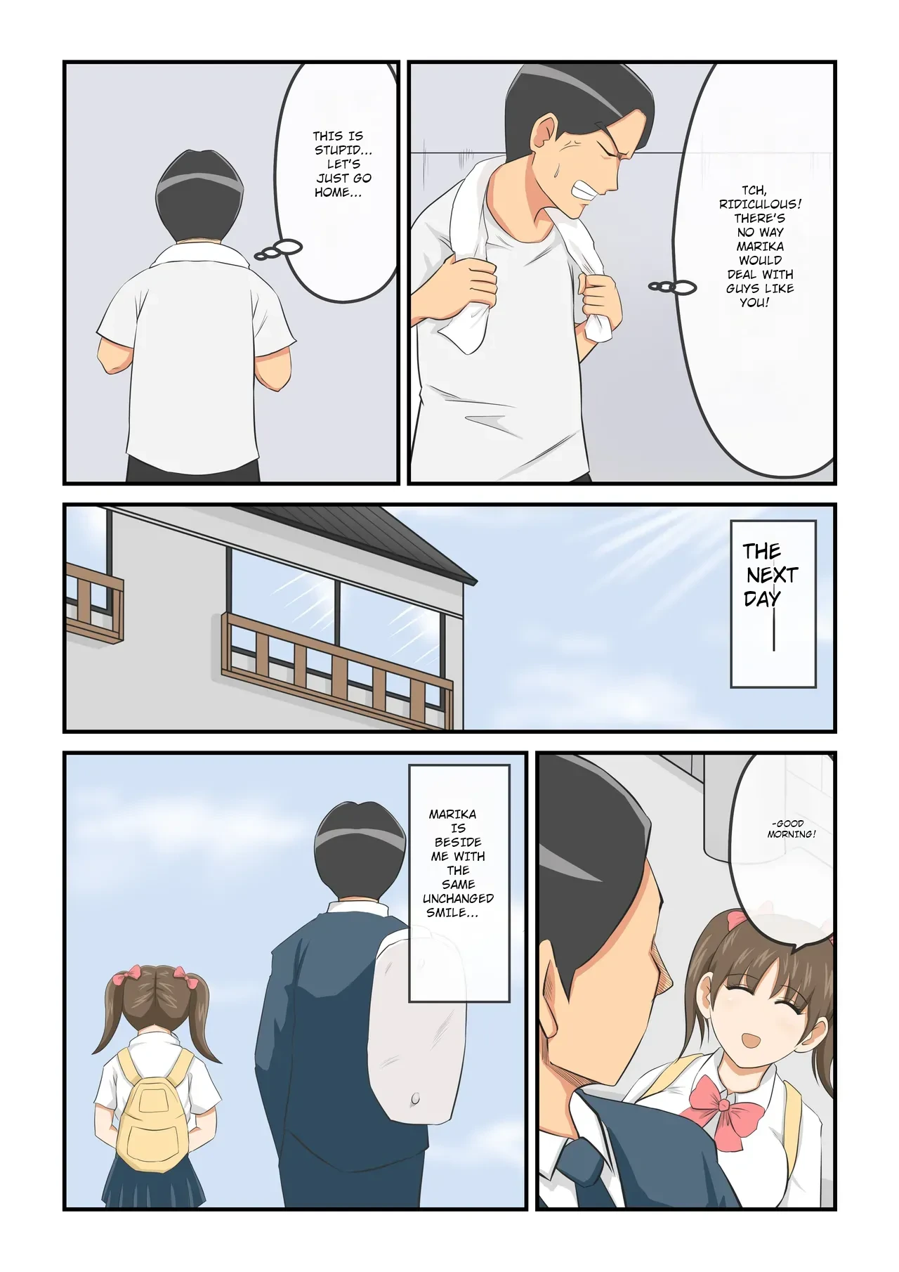 หน้า 23