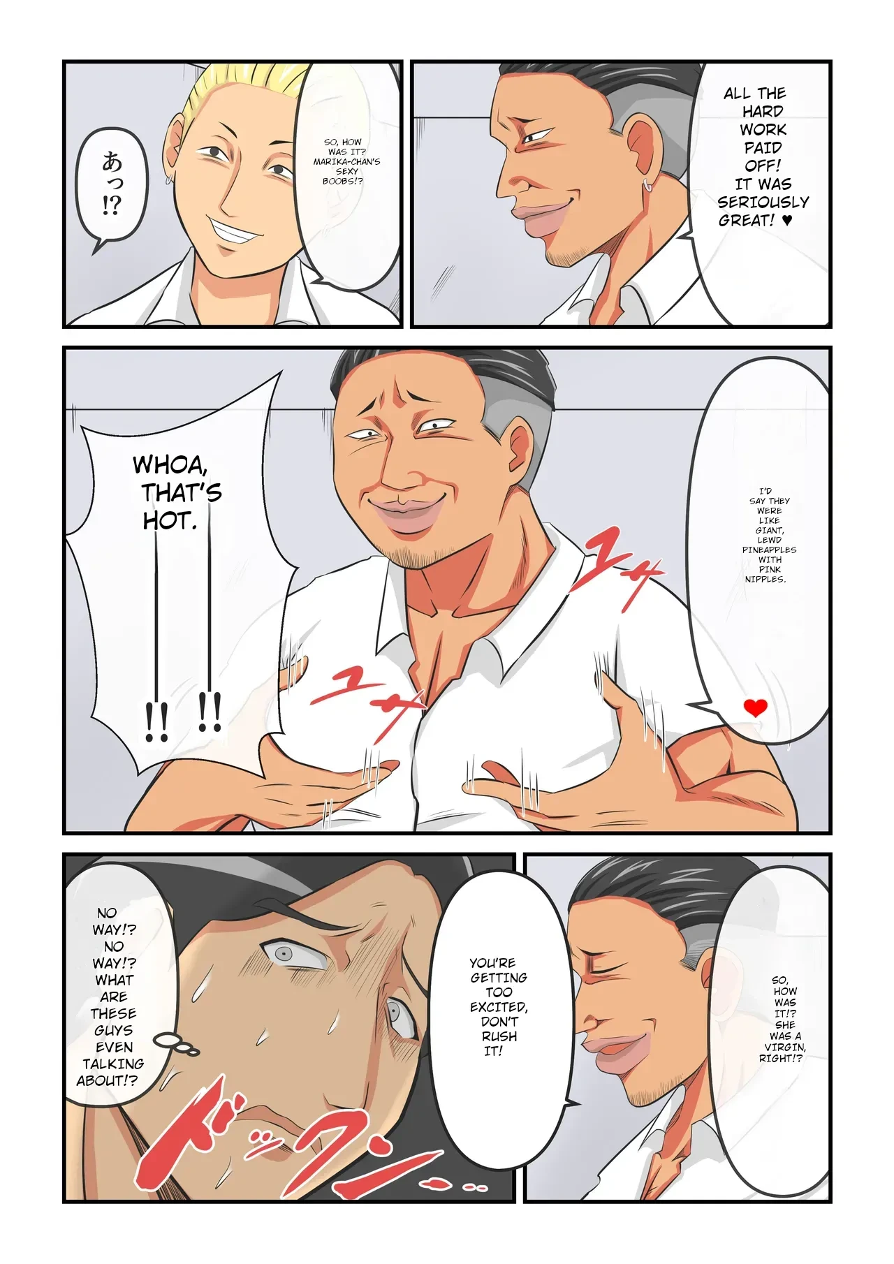 หน้า 30