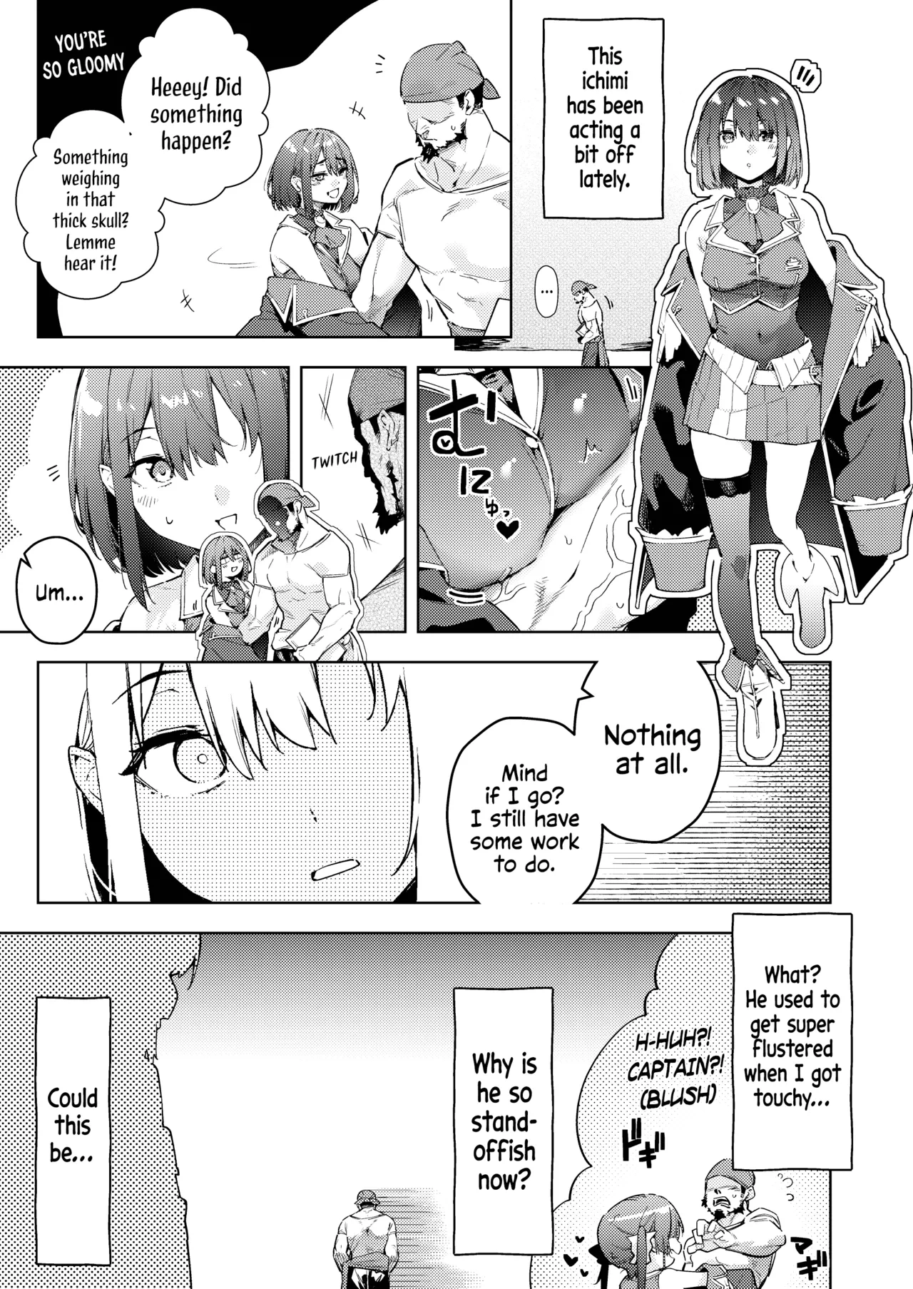 [Hikoushiki (CowBow)] Senchou no Fuwatoro Muriyari Omurice (Amakuchi) | Eating Marine's Sweet & Fluffy Omurice By Force?! (Houshou Marine) [English] [Watson]