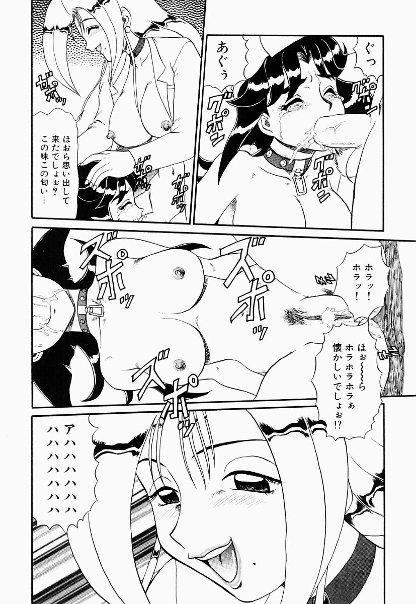 หน้า 26