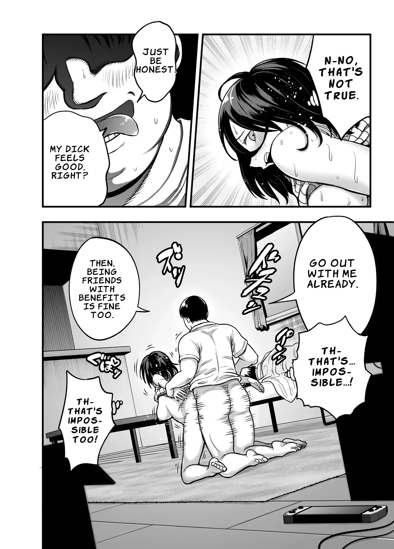 หน้า 22
