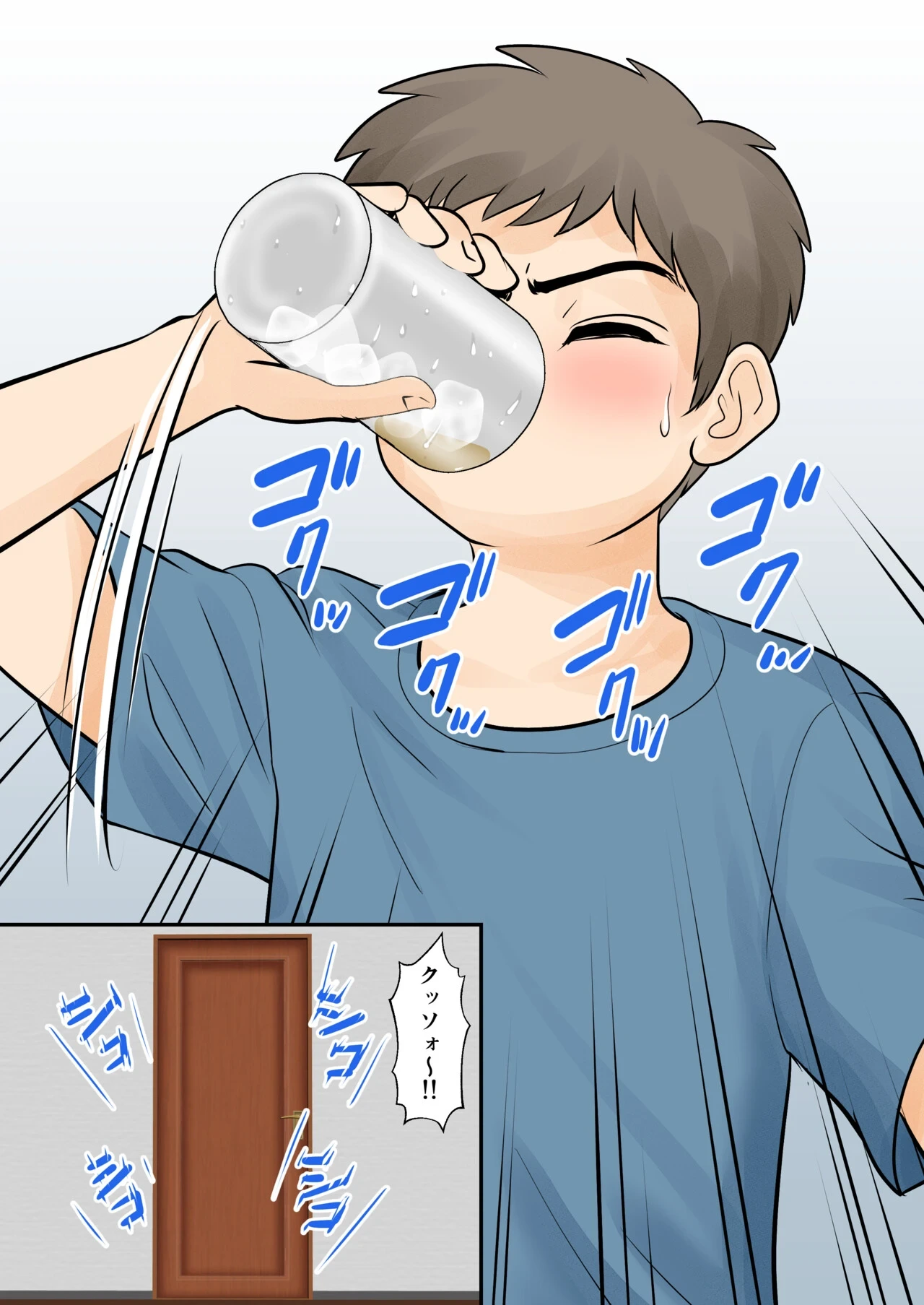 หน้า 10