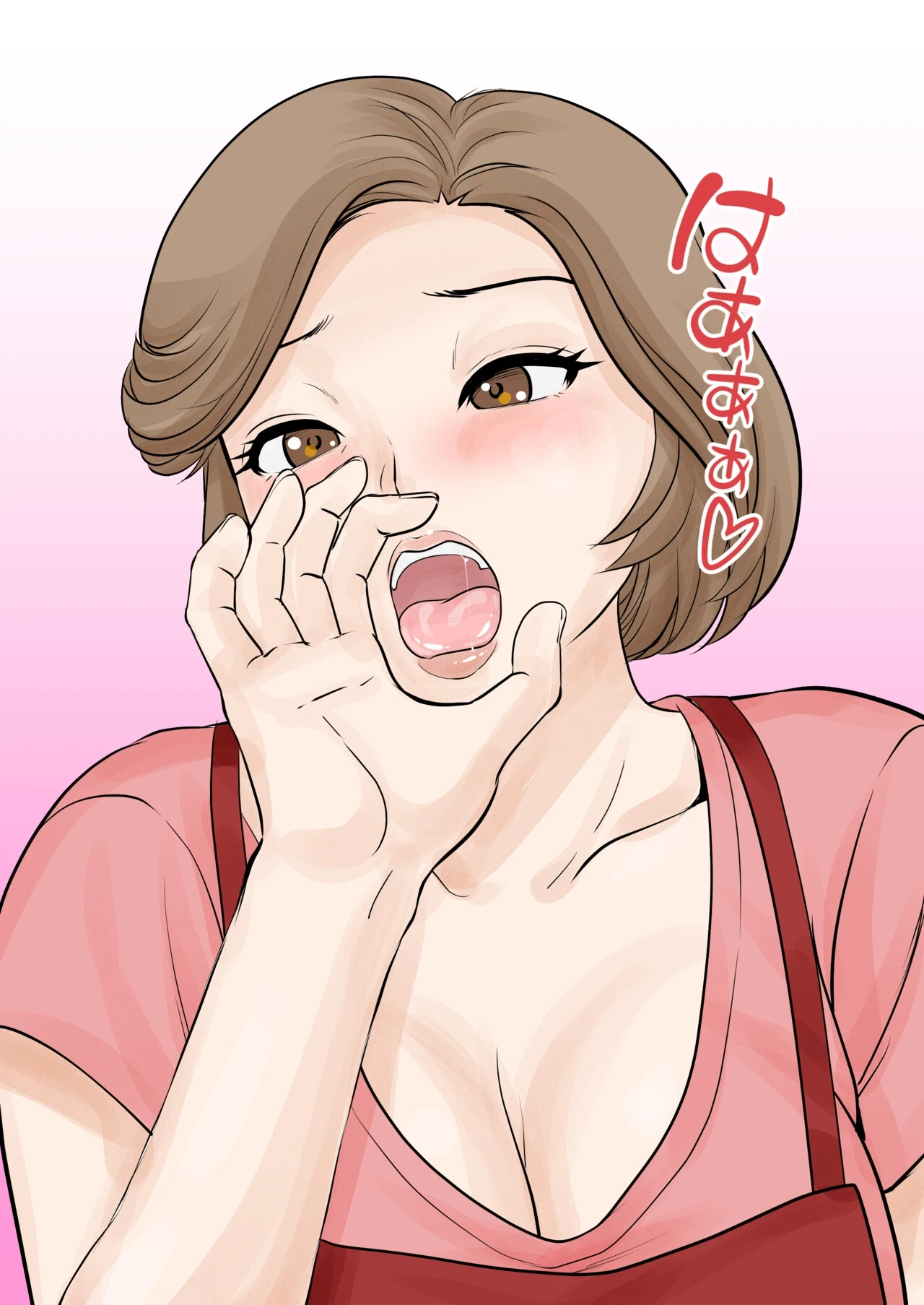 หน้า 21